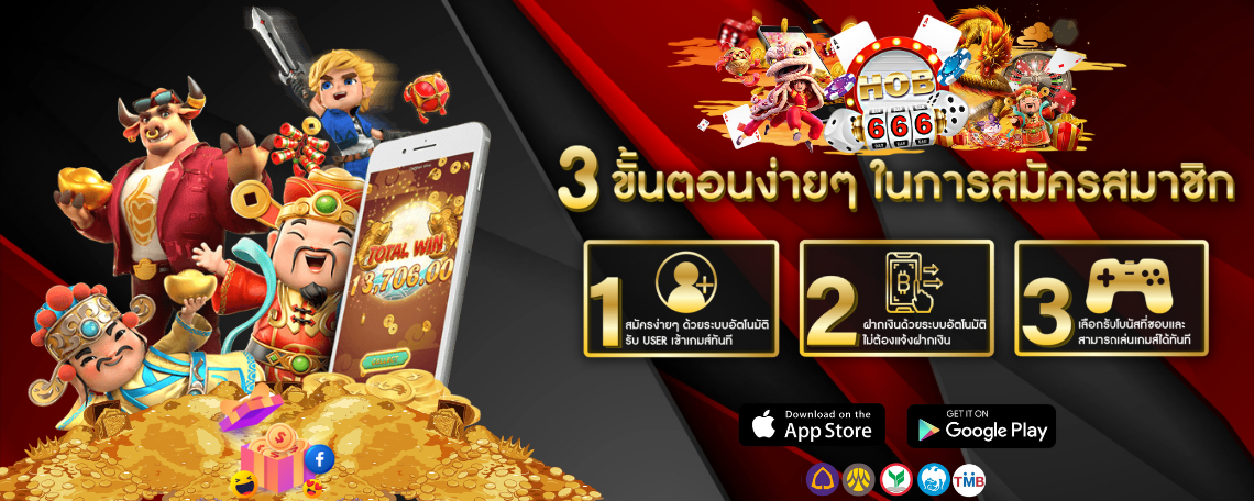 ทางเข้า teeouan678
