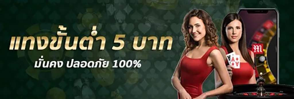 teeouan678 สล็อตแตกง่าย