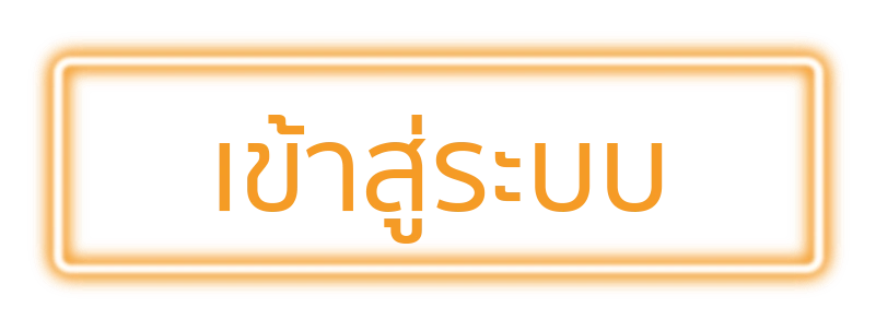 teeouan678