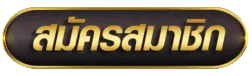 teeouan678
